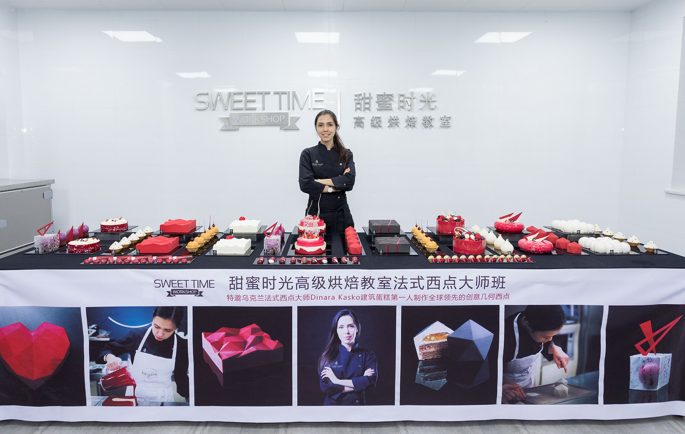 Class in Sweet Time, Guangzhou, China