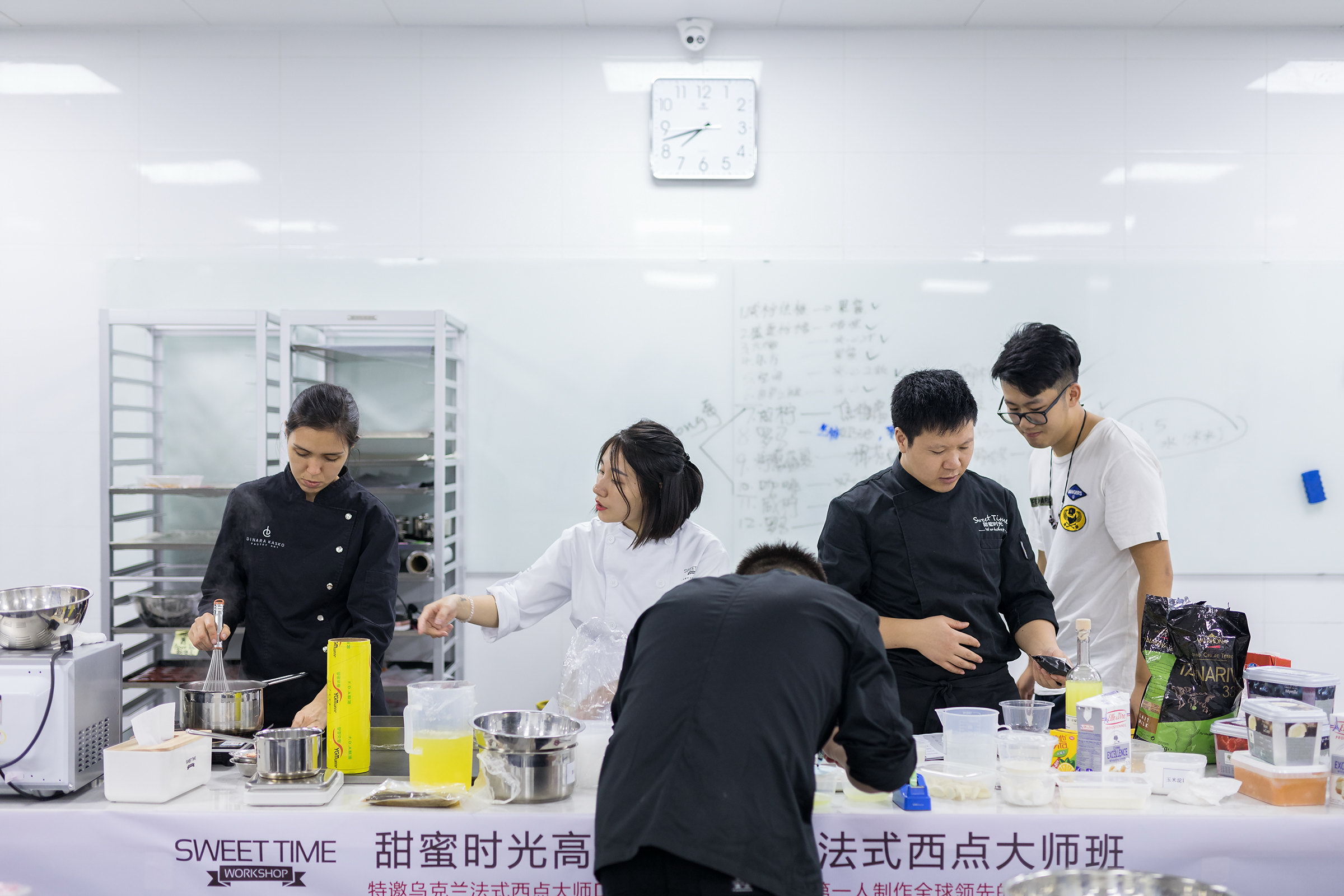 Class in Sweet Time, Guangzhou, China