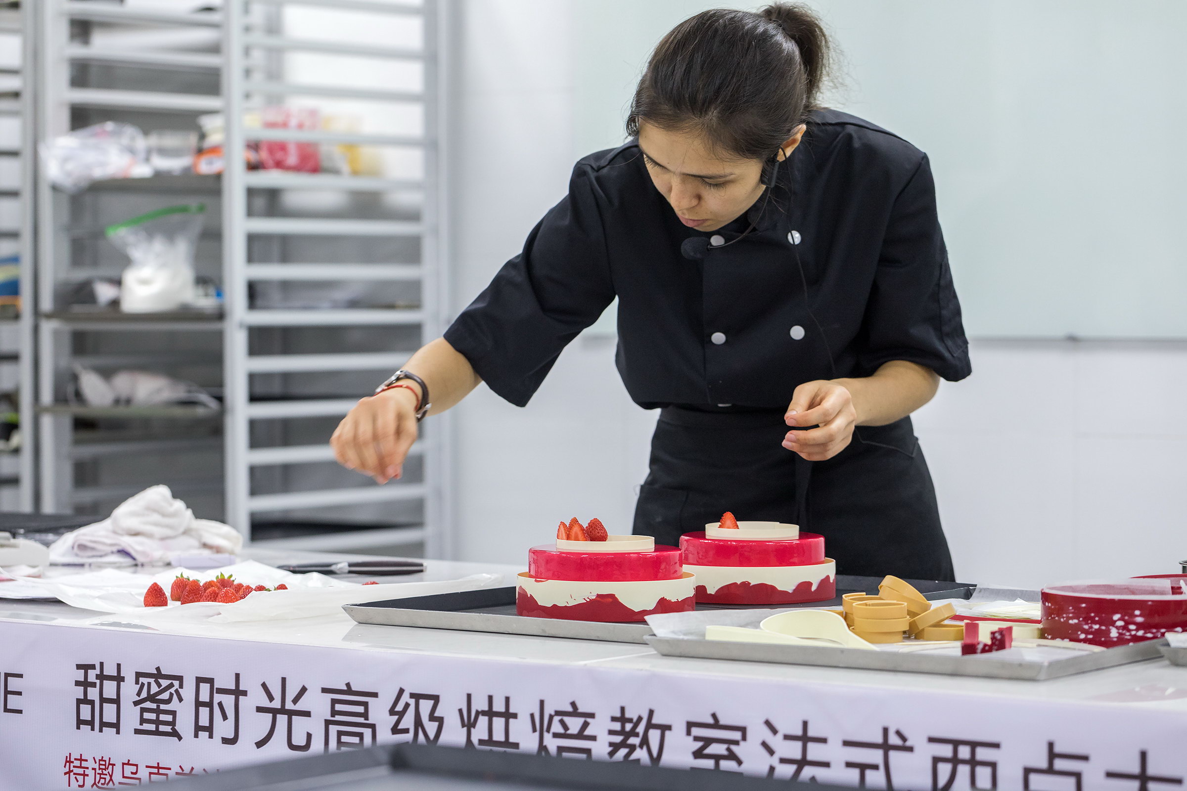 Class in Sweet Time, Guangzhou, China