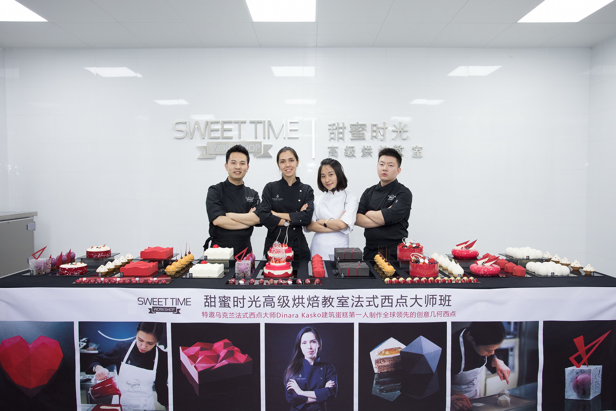 Class in Sweet Time, Guangzhou, China